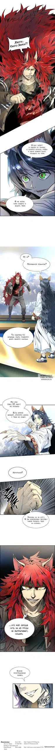 Page 10.000