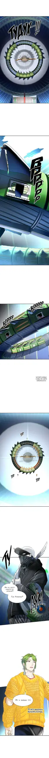 Page 10.000