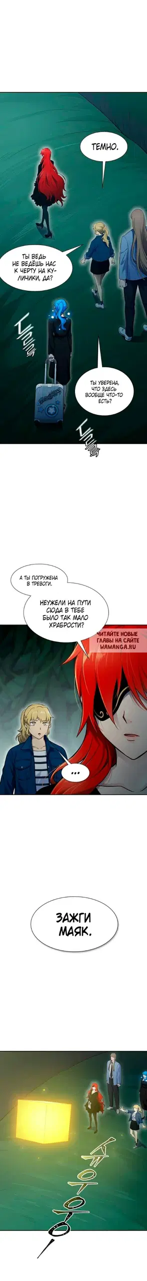 Page 10.000