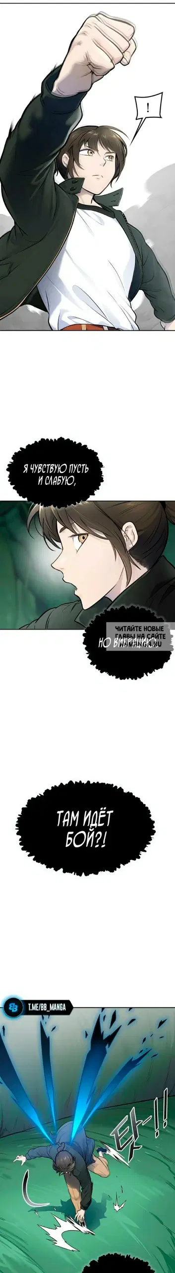 Page 10.000