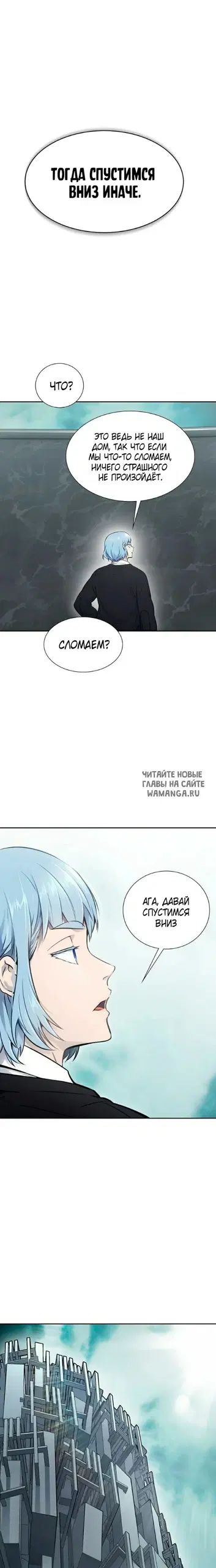 Page 10.000