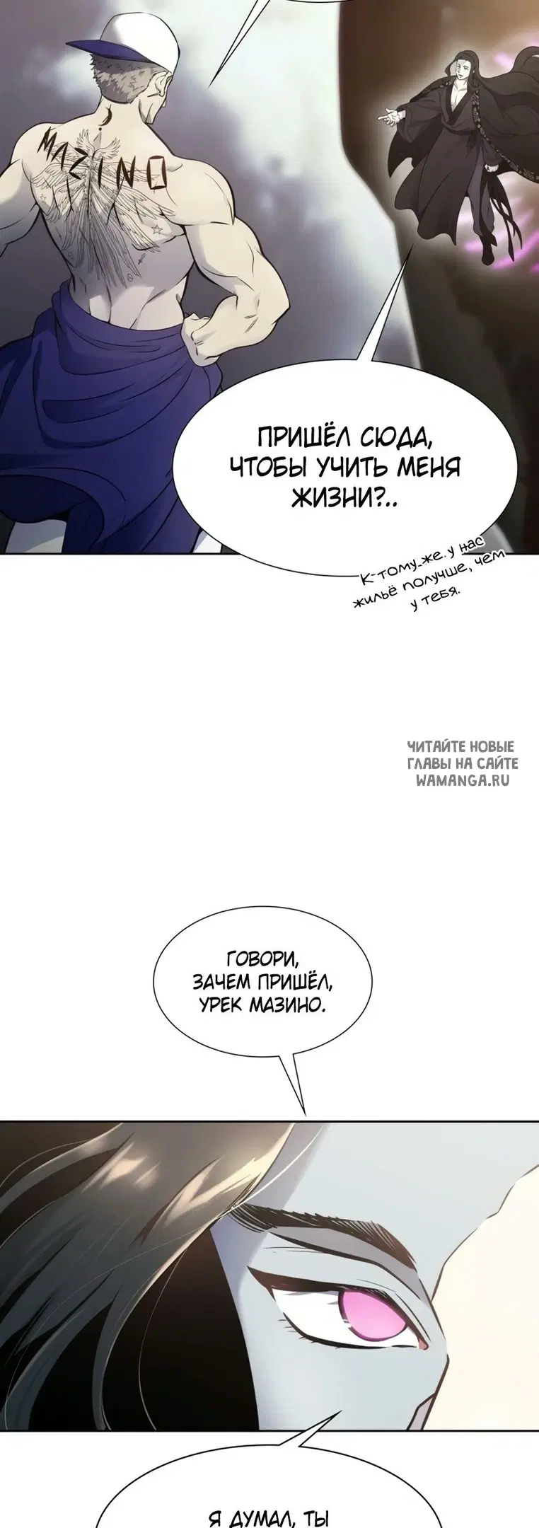 Page 102.000