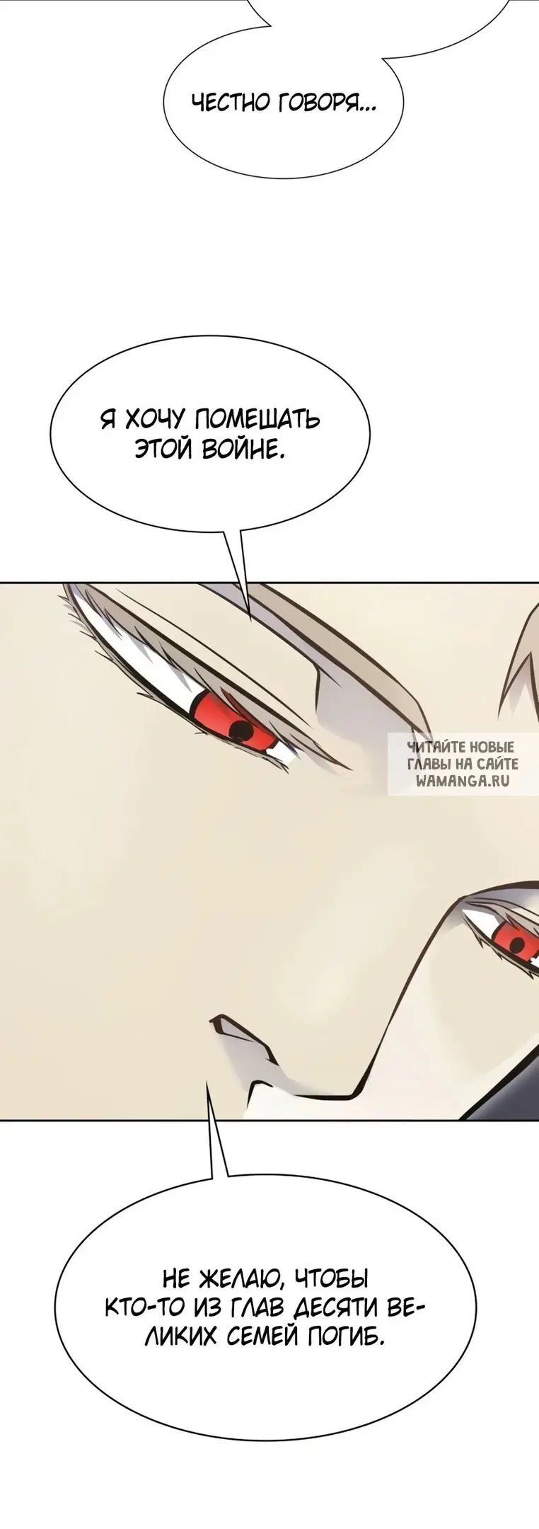 Page 104.000