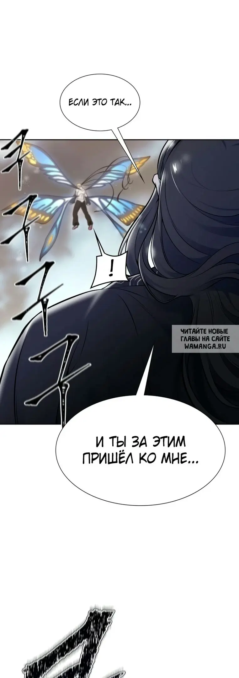 Page 105.000