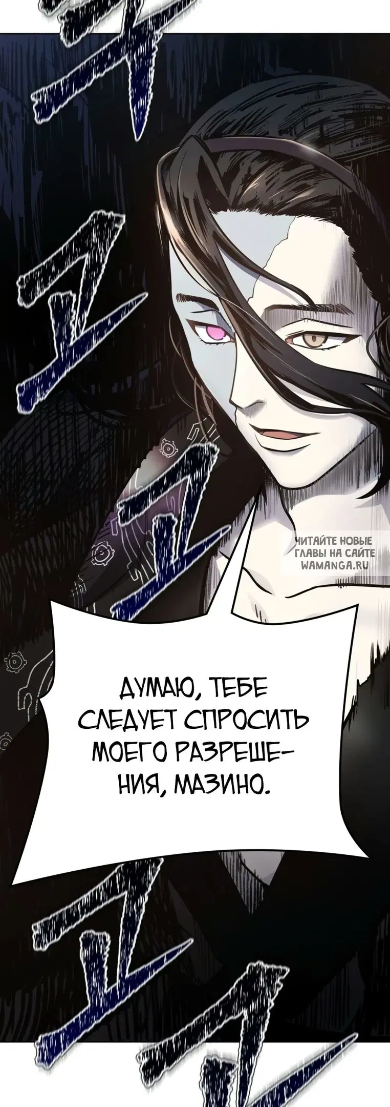 Page 106.000