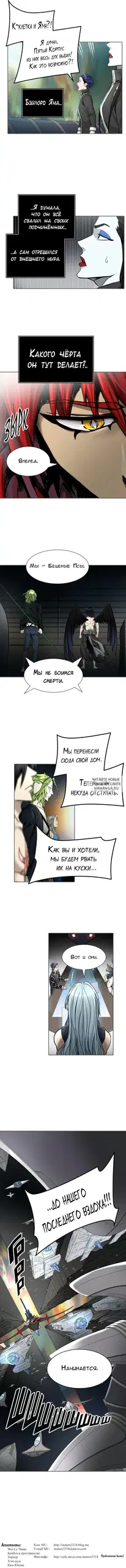 Page 11.000