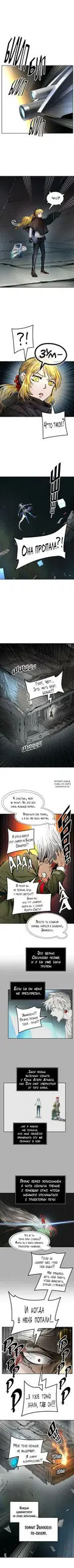 Page 11.000