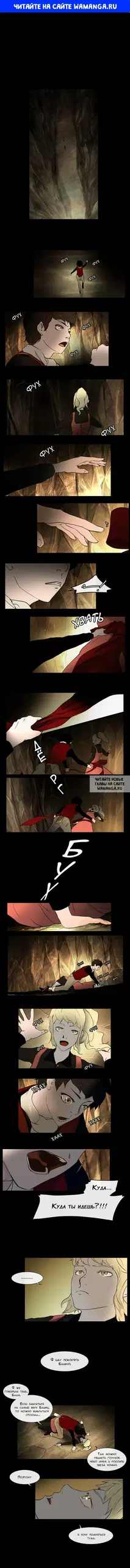 Page 1.000