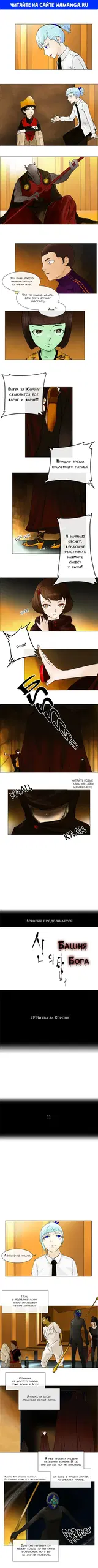 Page 1.000