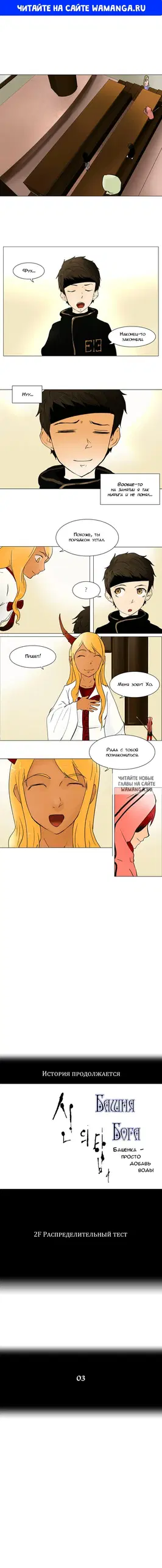 Page 1.000