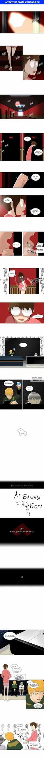 Page 1.000