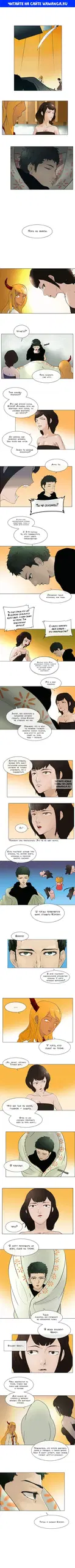 Page 1.000