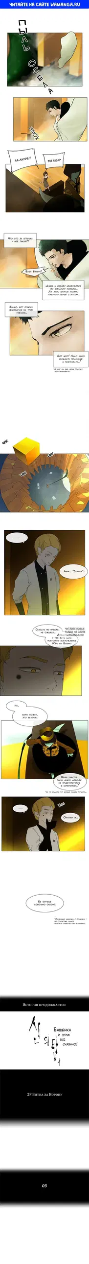 Page 1.000