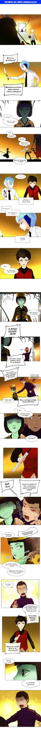 Page 1.000