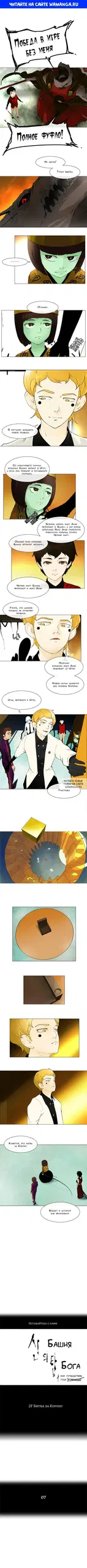 Page 1.000