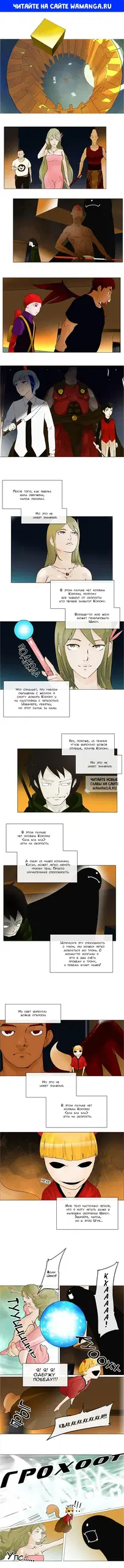 Page 1.000
