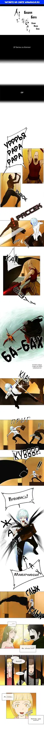 Page 1.000