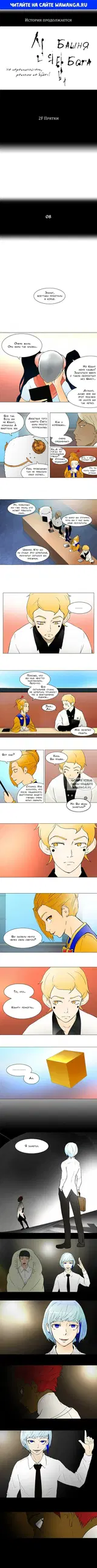 Page 1.000