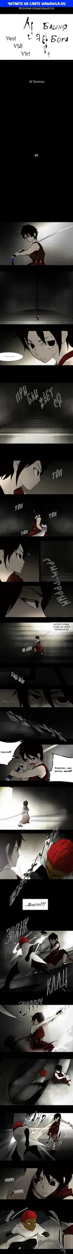 Page 1.000