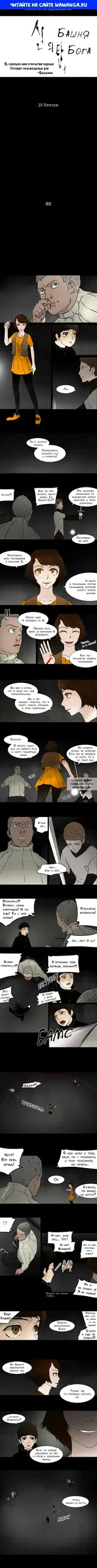 Page 1.000