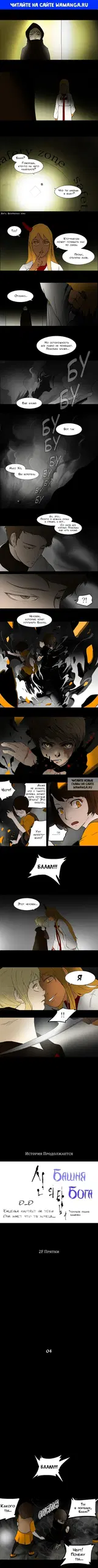 Page 1.000