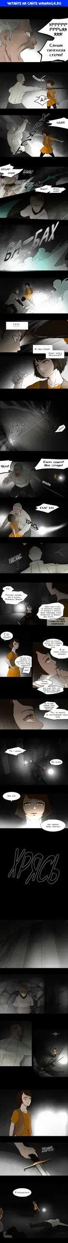 Page 1.000