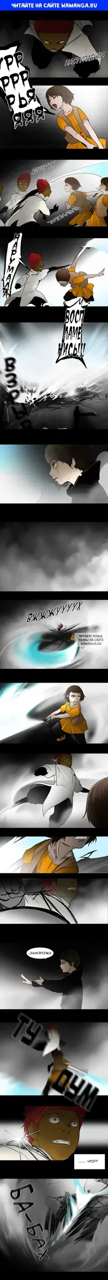 Page 1.000