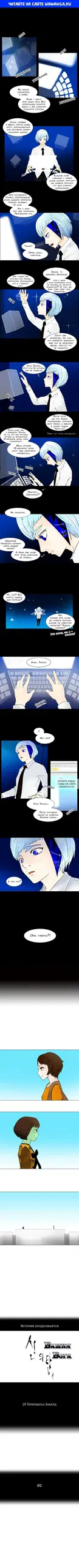 Page 1.000