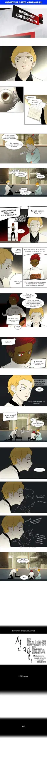 Page 1.000