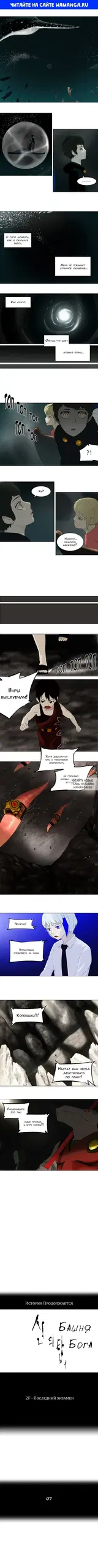 Page 1.000