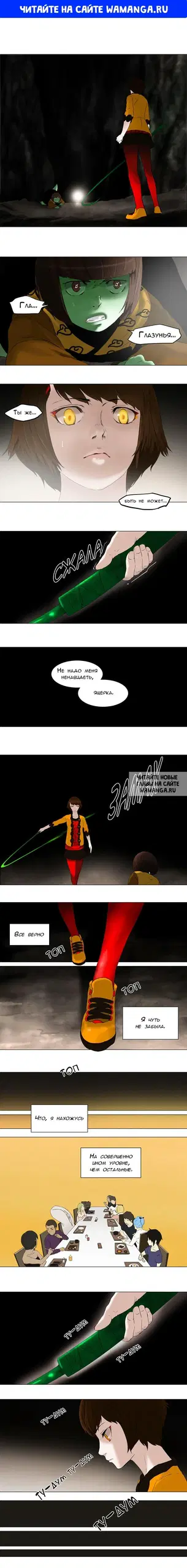 Page 1.000