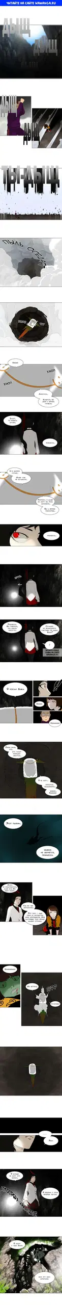 Page 1.000