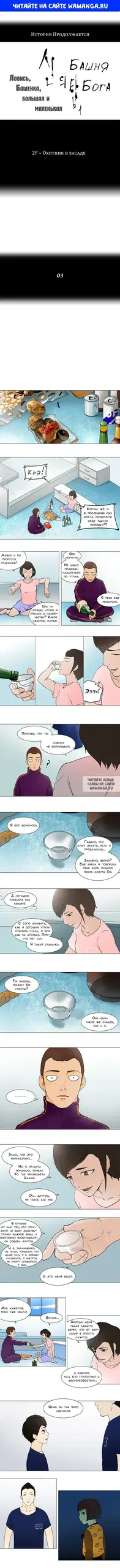 Page 1.000
