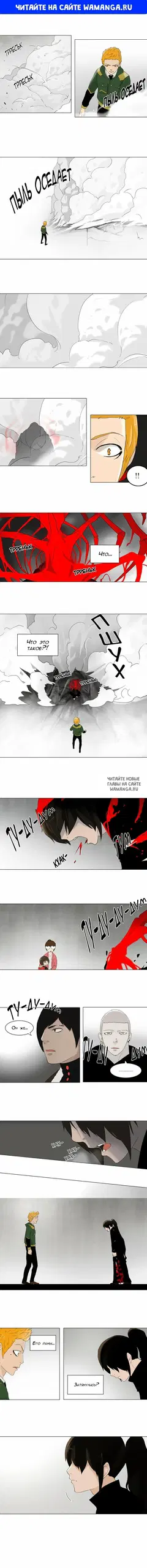 Page 1.000