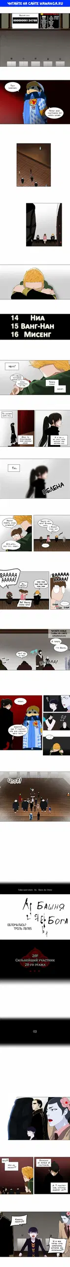 Page 1.000