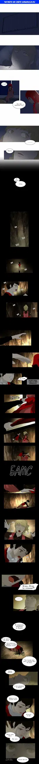 Page 1.000