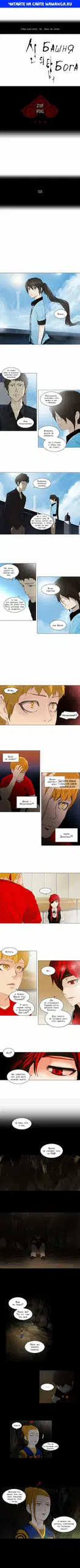 Page 1.000