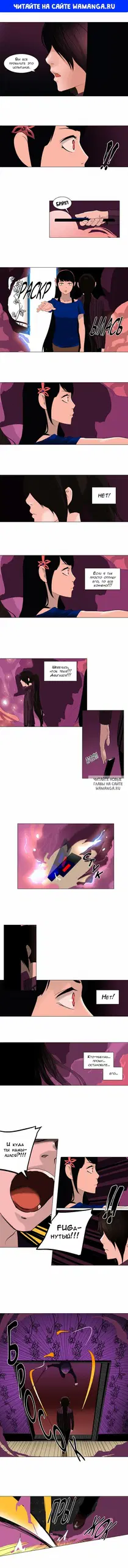 Page 1.000