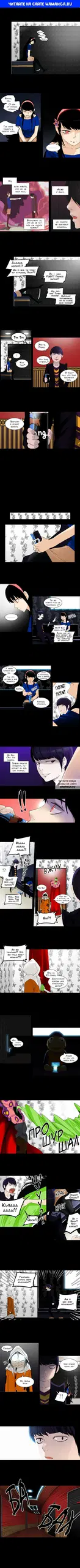 Page 1.000