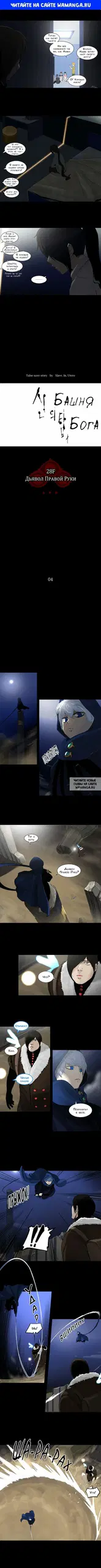 Page 1.000