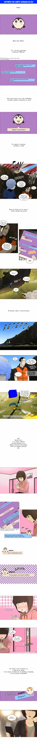Page 1.000