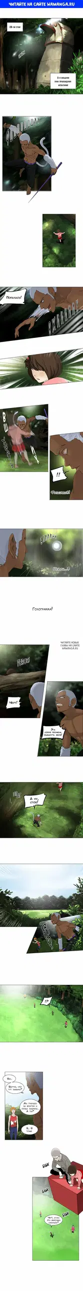 Page 1.000