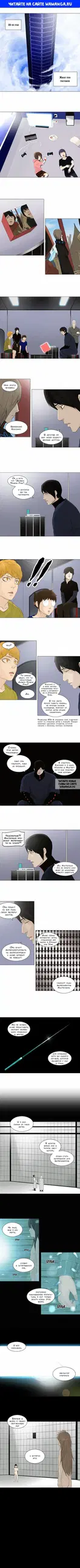 Page 1.000