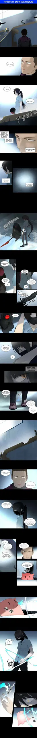 Page 1.000