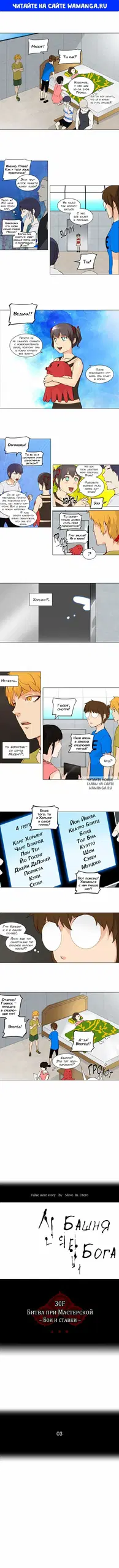 Page 1.000