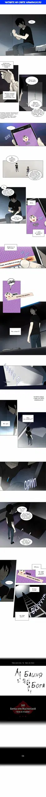 Page 1.000