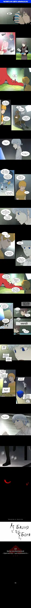 Page 1.000