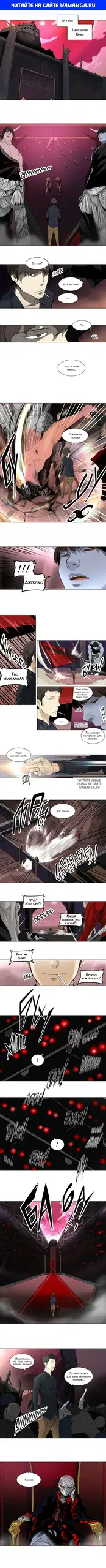 Page 1.000