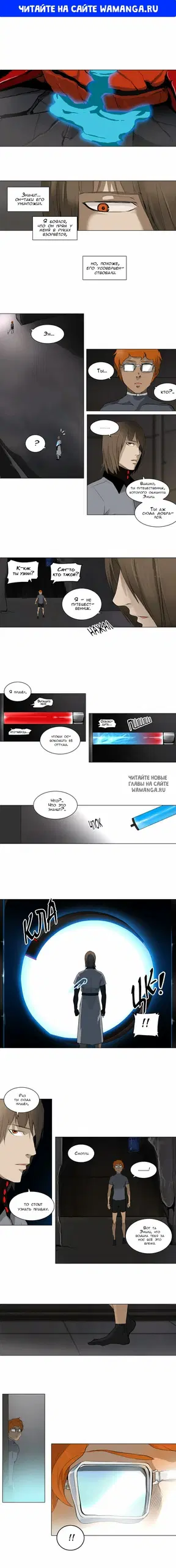 Page 1.000