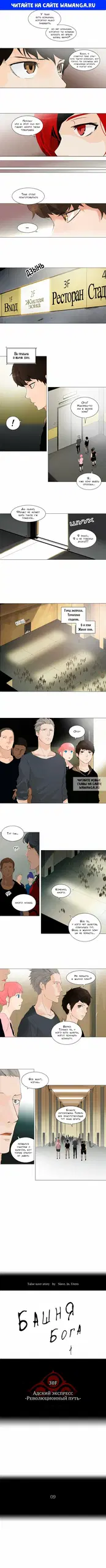 Page 1.000